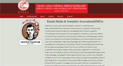 Desktop Screenshot of kmjakerala.com